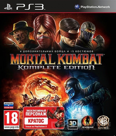 Mortal Kombat. Komplete Edition [RePack] [2011|Eng]