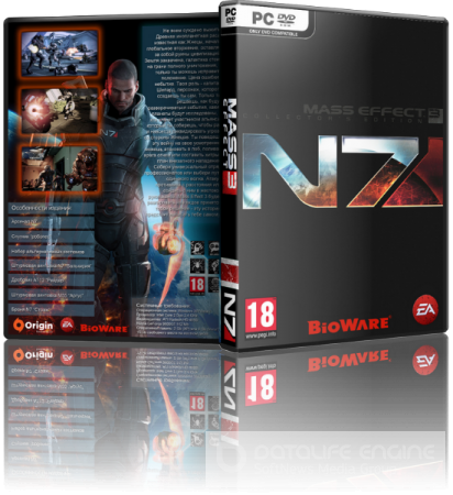 Mass Effect 3 + All DLC (2012) PC | Lossless Repack от z10yded