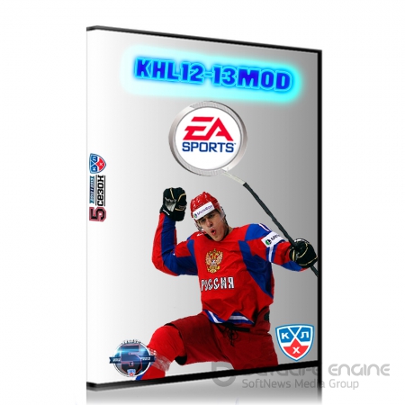 SUPER KHL 12-13 (2012/PC/Rus)