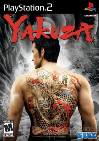 Yakuza (2005) PS2