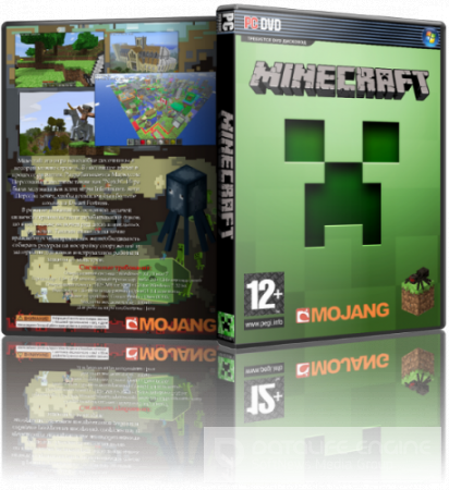 Minecraft [v 1.5] (2012/PC/Rus) | Portable