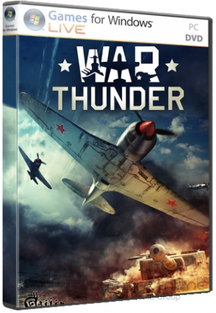 War Тhunder: Wоrld of Plаnеs [v. 1.27.30.3] (2012) PC