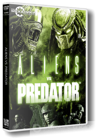 Aliens vs. Predator (2010) PC | RePack от R.G. Механики