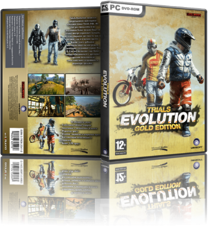 Trials Evolution: Gold Edition [v 1.0.0.2] (2013) PC | RePack от R.G. Catalyst