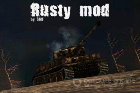 Rusty MOD v1.5 для WoT 0.8.4 (2012) PC | MOD |