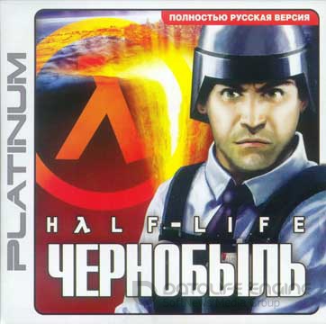 Half-Life: Чернобыль (2003) PC