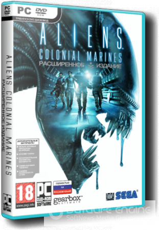 Aliens.Colonial Marines.Collector's Edition.v 1.0.142.355u2 + 3 DLC (2013) PC | Repack от Fenixx