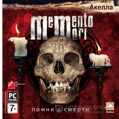 Memento Mori: Дилогия (2008-2012) PC | RePack от Sash HD