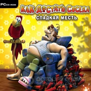 Антология Как достать соседа (2003-2011) PC | Repack от Noz 