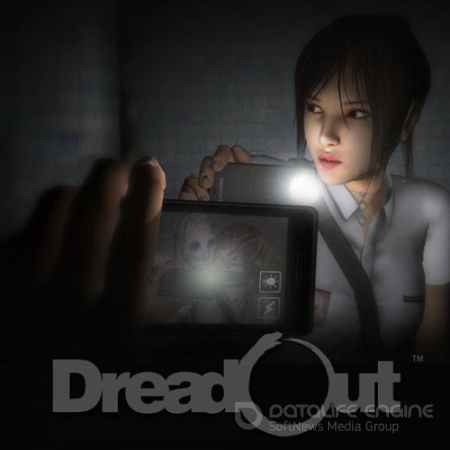 DreadOut (2013) PC | Demo