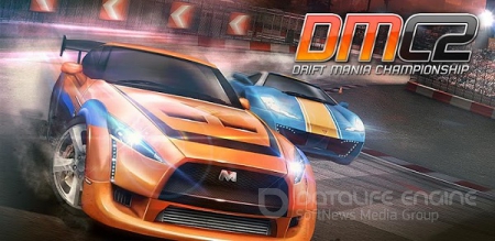 Drift Mania Championship 2 (2013) Android