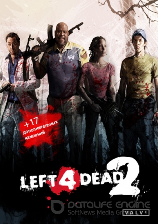 Left 4 Dead 2 [2.1.2.2] + 17 новых кампаний + Автообновление (2013) PC | RePack