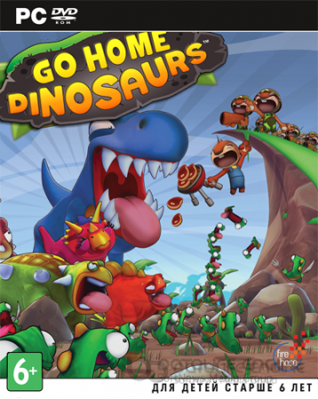 Go Home Dinosaurs! (2013) PC от MassTorr