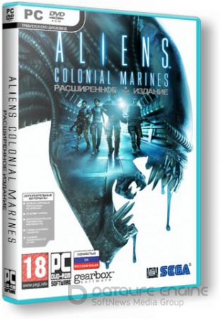 Aliens: Colonial Marines Collectors Edition [v 1.0.142.355u2 + DLC] (2013) PC | Repack от R.G. Repacker's