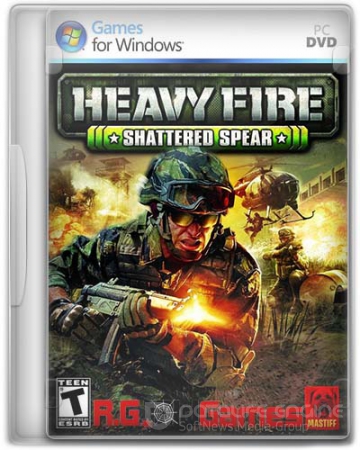 Heavy Fire: Shattered Spear [v.1.0] (2013) PC | RePack от R.G.OldGames