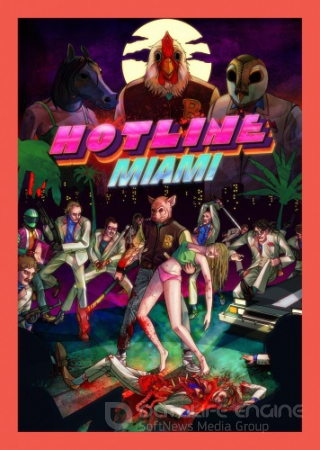 Hotline Miami (2012) PC | RePack