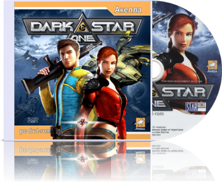DarkStar One: Broken Alliance [v.1.3.1416] (2006) PC | RePack от R.G.OldGames