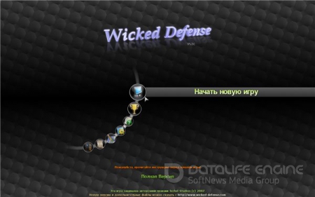 Wicked Defense (1998) PC