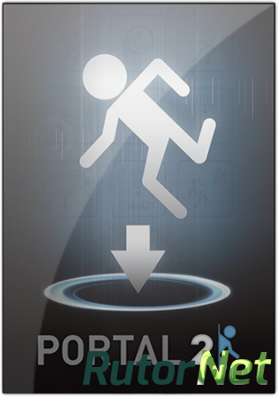 Portal 2 [v.2.0.0.1] (2011/PC/RePack/Rus) by CUTA
