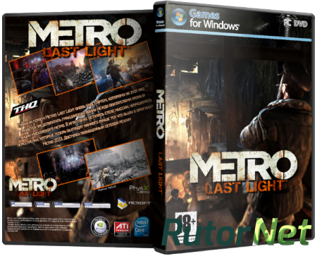 Метро 2033: Луч надежды / Metro: Last Light - Limited Edition (2013) PC | RePack от =Чувак=