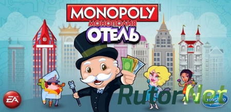 MONOPOLY Hotels (2013) [RUS/ENG][2.1.1] Android