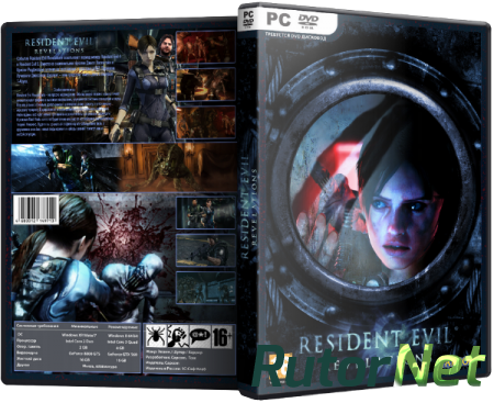 Resident Evil: Revelations [+ 2 DLC] (2013) PC | Steam-Rip от R.G. GameWorks