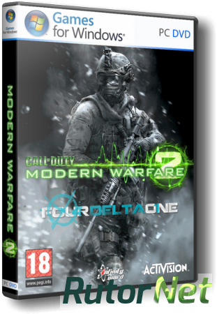 Call of Duty: Modern Warfare 2 - Multiplayer Only [от 21.05.2013] [FourDeltaOne] (2013) РС | RIP By X-NET