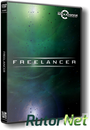 Freelancer (2003) PC | [от 22.05.2013] RePack от R.G. Механики