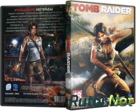 Tomb Raider [v 1.01.748.0 + DLC's] (2013) PC | RePack от R.G.Revenants