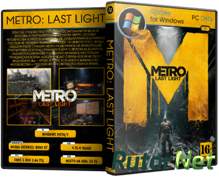Метро 2033: Луч надежды / Metro: Last Light [Update 3] (2013) РС | RePack от R.G. Revenants