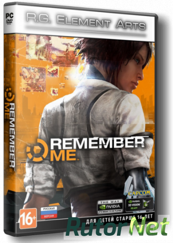 Repack me. Remember me год событий. Репак ми. Remember me фраза. Сервис ремембер.