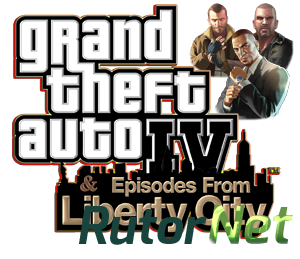 GTA 4 / Grand Theft Auto IV: Complete Edition [От 20.06.2013] (2010) PC | RePack от RG Games