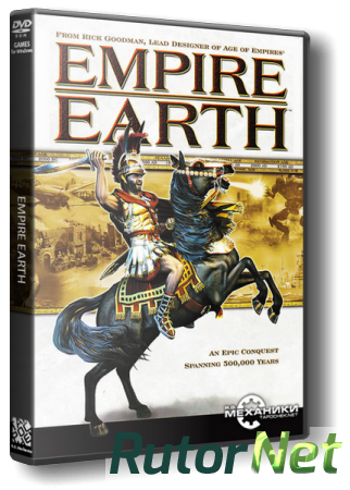 Empire Earth: Trilogy (2001 - 2007) PC | RePack от R.G. Механики