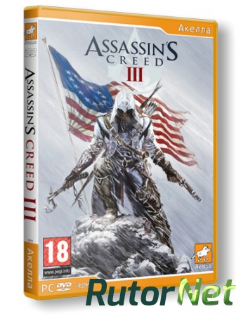 Assassin's Creed 3 [v 1.06] (2012) PC | RiP от R.G. Games