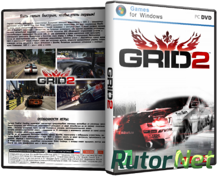 GRID 2 [RUS от 12.06.13] [+ 4 DLC] (2013) PC | RePack от R.G. Repacker's