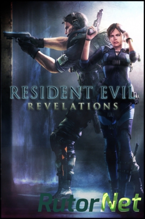 Resident Evil: Revelations [v.1.0u4] (2013) PC | RePack от Audioslave
