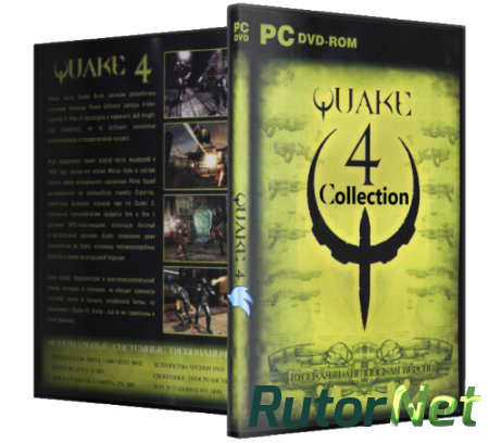 Quake 4 - Collection (2005) PC | Rip by X-NET