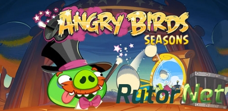 Злые Птички. Сезоны / Angry Birds. Seasons [3.3] (2013) PC