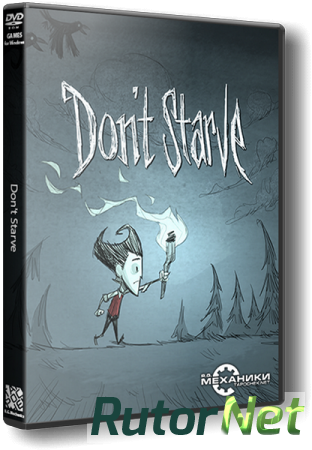 Don't Starve [От 15.06.2013] (2013) PC | RePack от R.G. Механики
