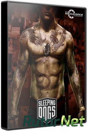 Sleeping Dogs: Limited Edition [v.2.1.437044 + ALL DLC] (2012) PC | RePack от R.G. Механики