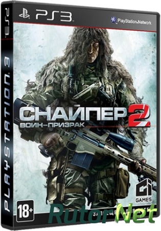 Sniper: Ghost Warrior 2 (2013) PS3 | RePack
