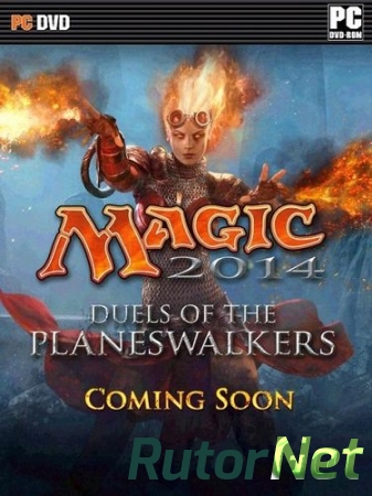 Magic 2014: Duels of the Planeswalkers (2013) PC | Лицензия