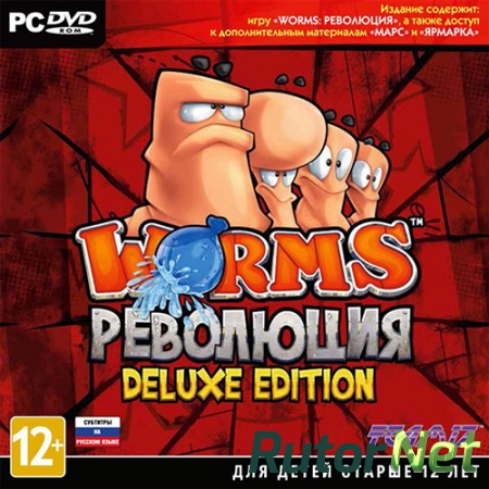 Worms Revolution - Deluxe Edition [v 1.0.140 + 6 DLC] (2012) PC | RePack от Fenixx