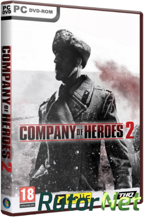 Company of Heroes 2: Digital Collector's Edition [v 3.0.0.9704 + DLC's] (2013) PC | RePack от R.G. Repackers