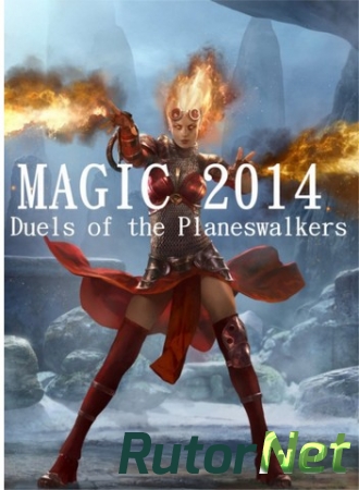 Magic 2014: Duels of the Planeswalkers (2013) XBOX360