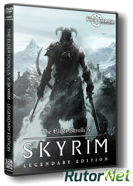 Скачать Игру The Elder Scrolls V: Skyrim - Legendary Edition (2011.