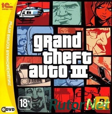 Grand Theft Auto III (2002) {L} [Rus/Eng]