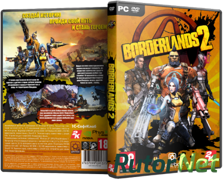 Borderlands 2 [1.5.0.324u1 + 24 DLC] (2012) PC | RePack от Fenixx