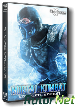 Mortal Kombat (2013) PC | RePack от R.G. Механики