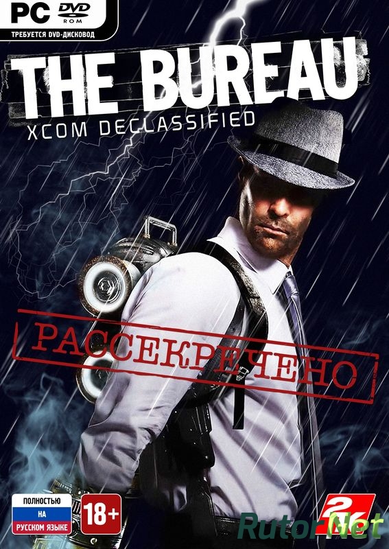 Вражеский агент. The Bureau: XCOM declassified. The Bureau: XCOM declassified (2013). XCOM declassified 2. Книга по игре the Bureau.